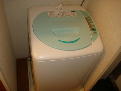 Other Equipment. Washing machine