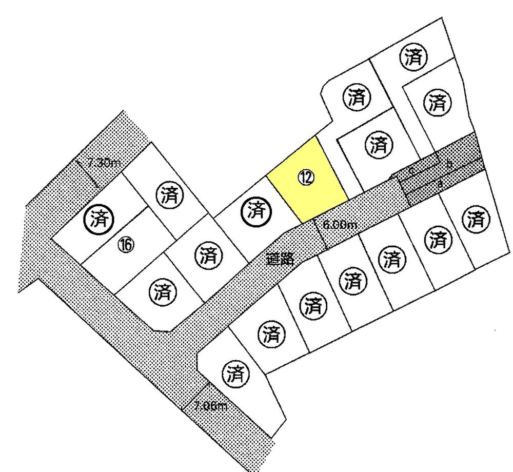 The entire compartment Figure. Parking two units can be! 