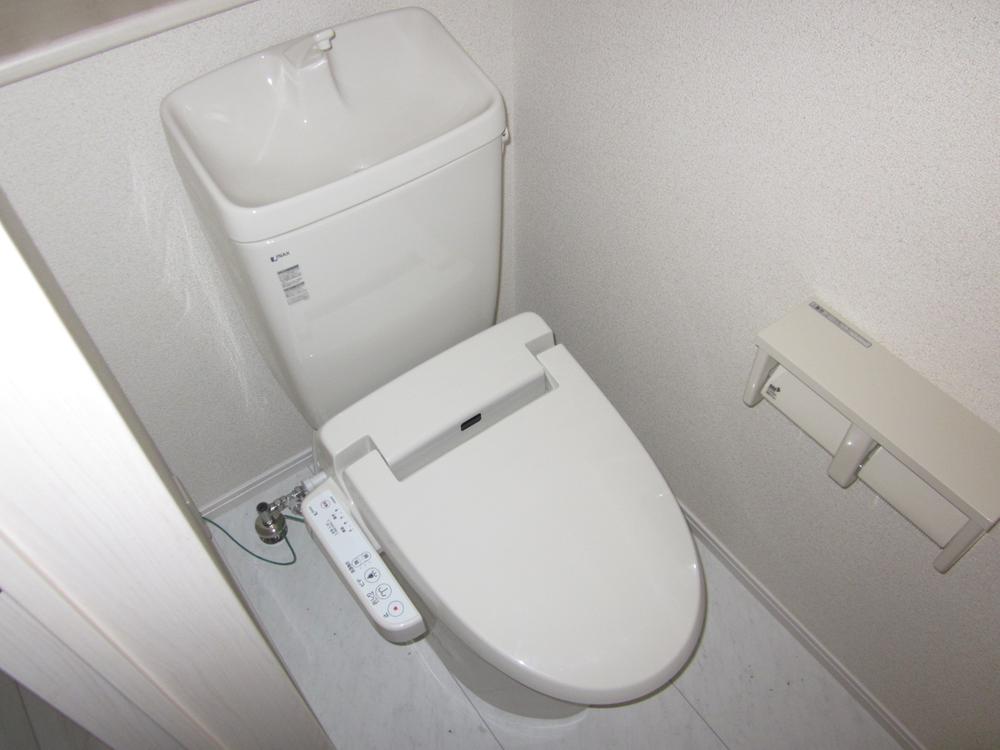 Toilet. First floor Washlet toilet