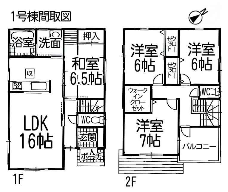 Floor plan. 31,800,000 yen, 4LDK, Land area 132.34 sq m , Building area 98.83 sq m