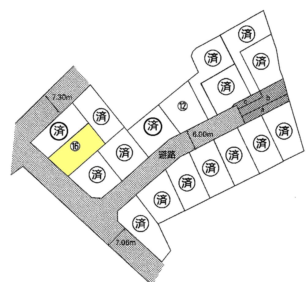 The entire compartment Figure. Parking two units can be! 