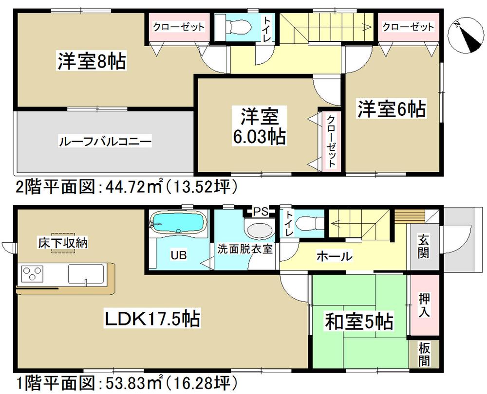Floor plan. (5 Building), Price 17.8 million yen, 4LDK, Land area 136.51 sq m , Building area 98.55 sq m