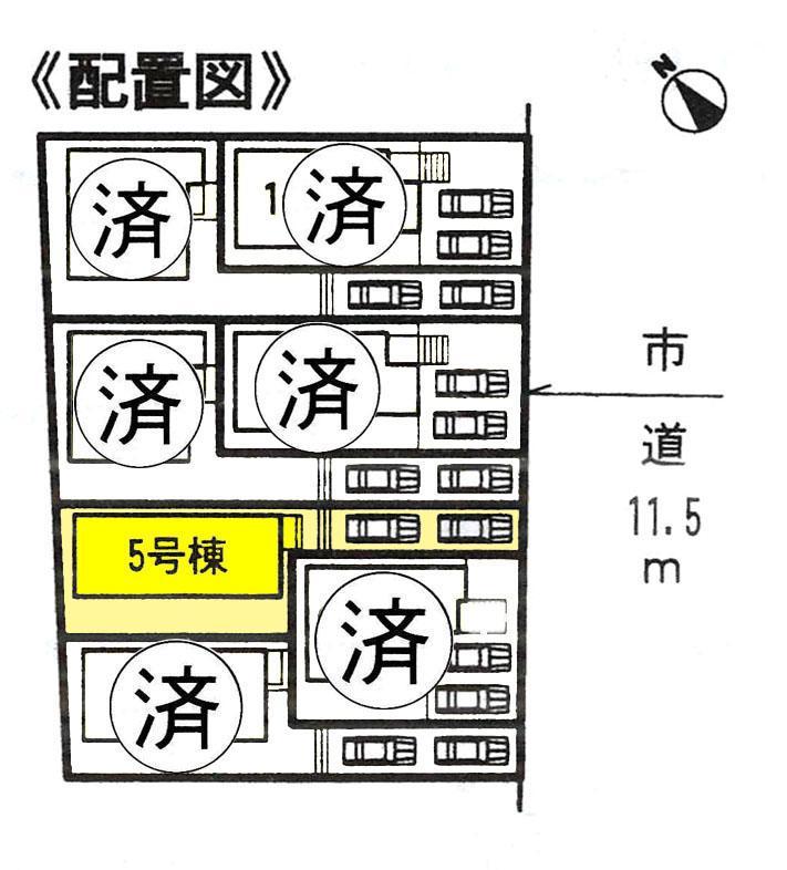 Compartment figure. Weekday ・ Alike Saturday and Sunday, We will guide you! Please feel free to contact us! 