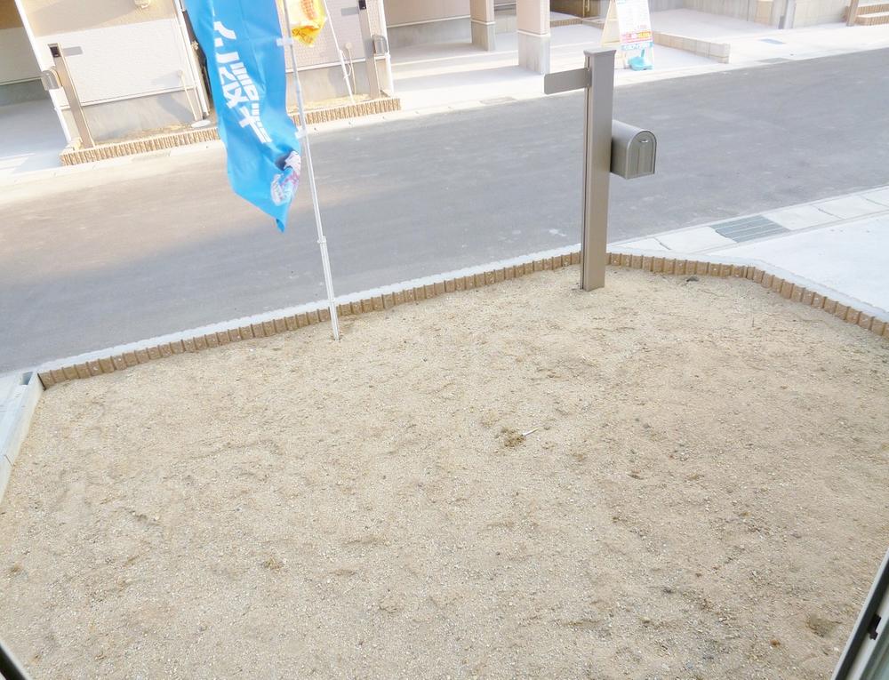 Garden. Room (August 2013) Shooting