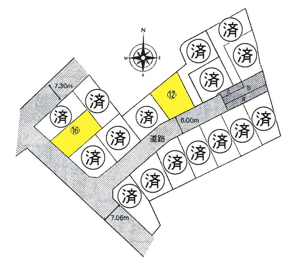 The entire compartment Figure