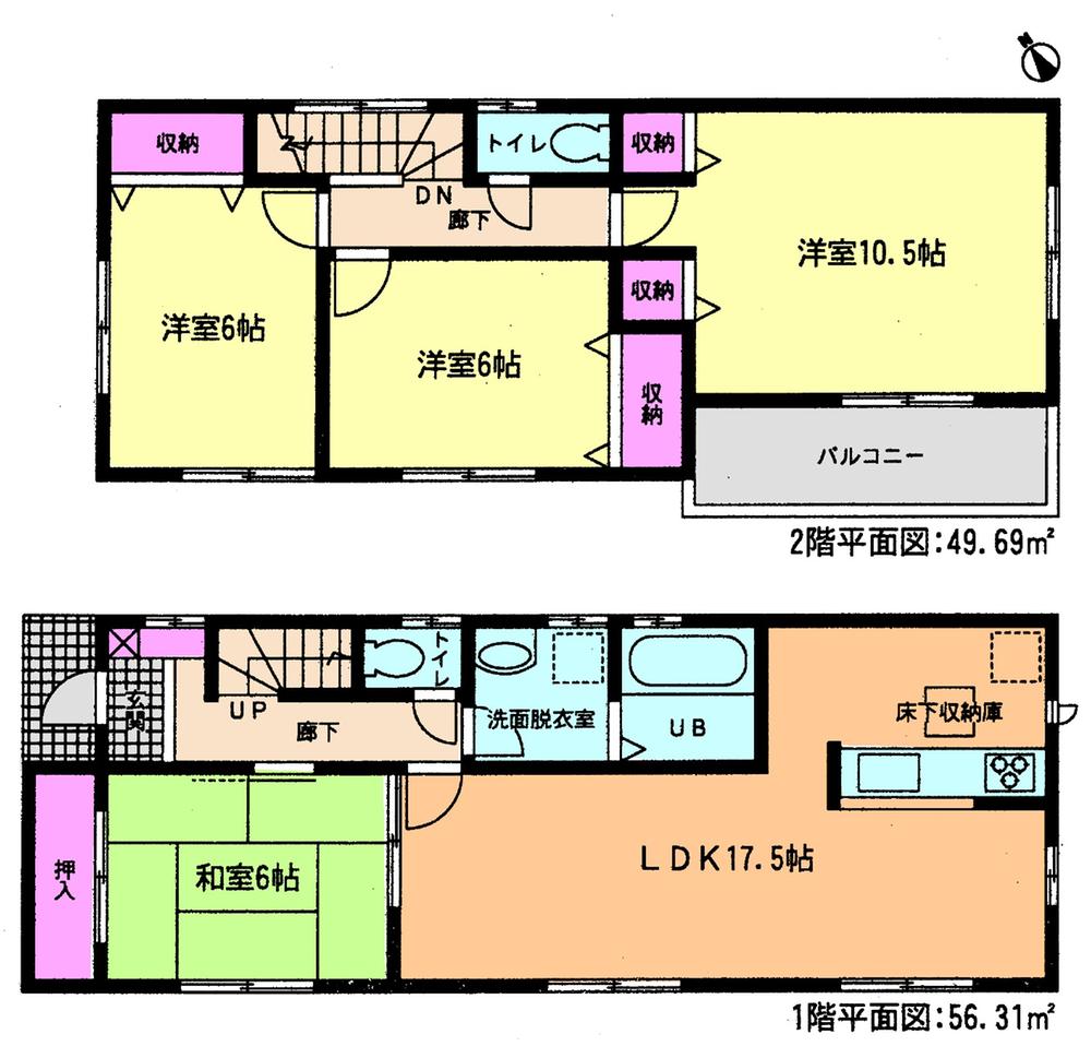Floor plan. (1 Building), Price 23.8 million yen, 4LDK, Land area 160.16 sq m , Building area 106 sq m
