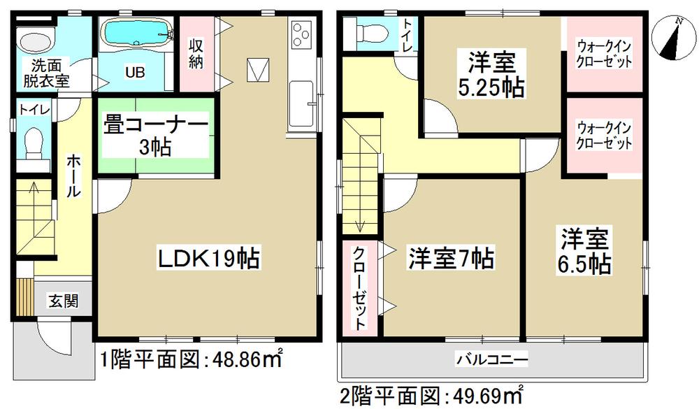 Floor plan. (Building 2), Price 18.5 million yen, 3LDK+S, Land area 163.61 sq m , Building area 98.55 sq m