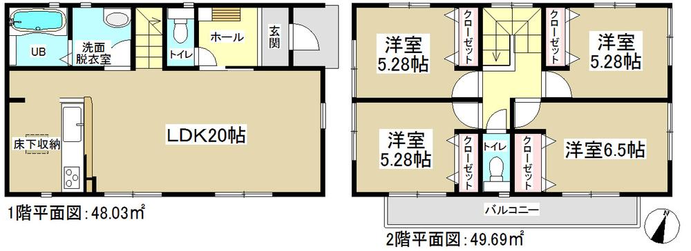 Floor plan. (5 Building), Price 21.5 million yen, 4LDK, Land area 148 sq m , Building area 97.72 sq m