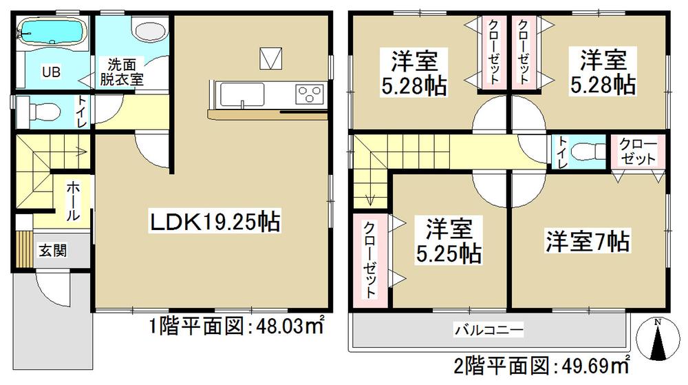 Floor plan. (7 Building), Price 17.8 million yen, 4LDK, Land area 148 sq m , Building area 97.72 sq m