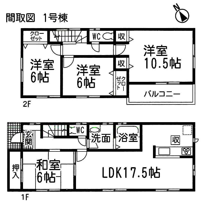 Floor plan. 21,800,000 yen, 4LDK, Land area 194.9 sq m , Building area 103.52 sq m