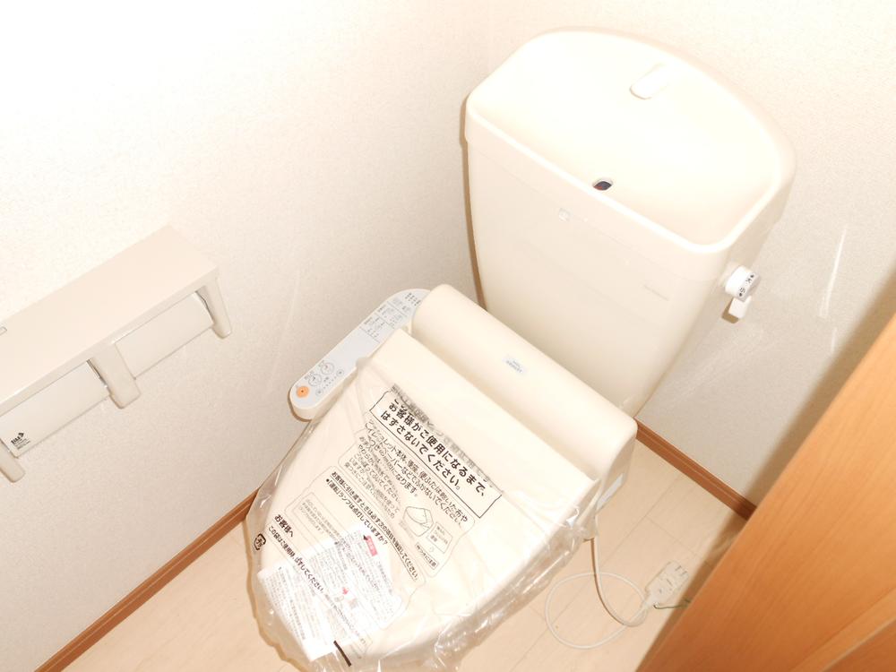 Toilet. Bidet function with toilet