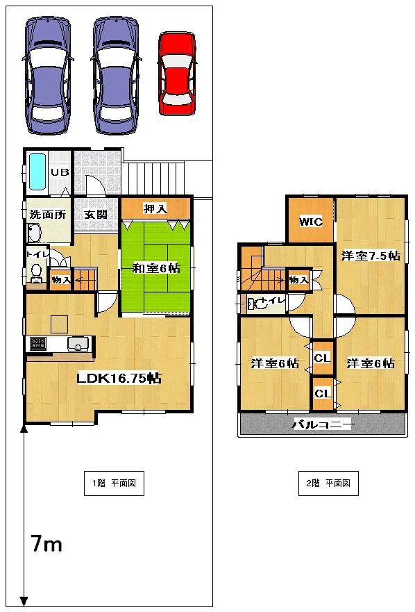 Building plan example (floor plan). It is one of the reference plan example.