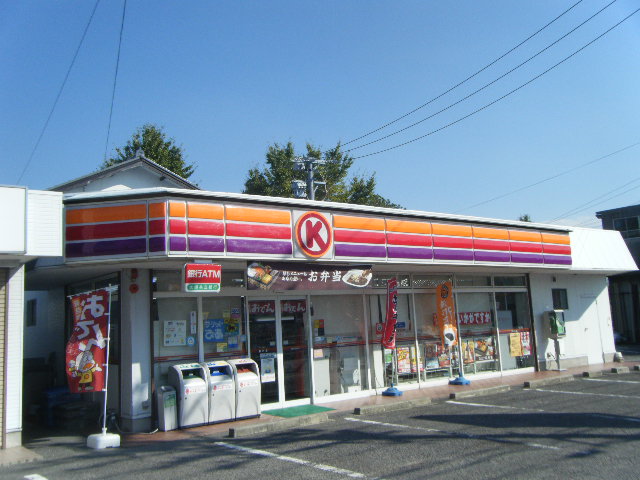 Convenience store. (Convenience store) to 523m
