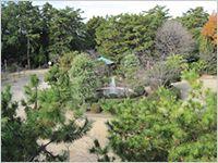 park. 660m until Kariyado park