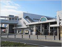 station. Kowasen Meitetsu "Chita Handa" 1200m to the station