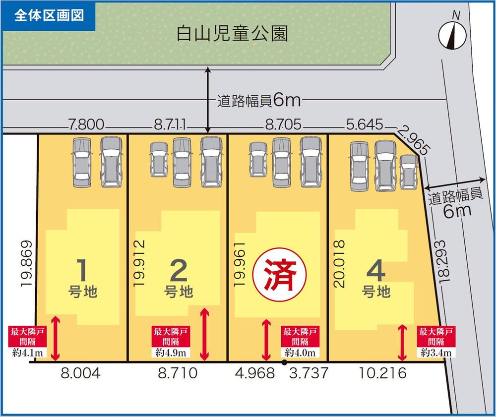 The entire compartment Figure. In front of the "Hakusan children's park", It is "Kariyado park", "responsibility Boyama park" such as hills blessed with natural. 