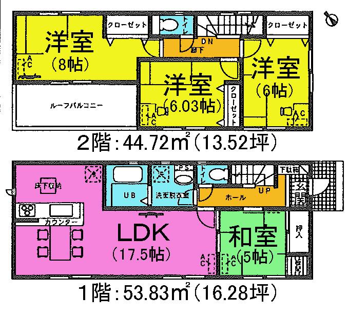 Floor plan. (5 Building), Price 17.8 million yen, 4LDK, Land area 136.51 sq m , Building area 98.55 sq m