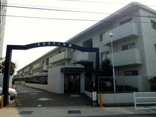 Local appearance photo. Exterior Photos 3