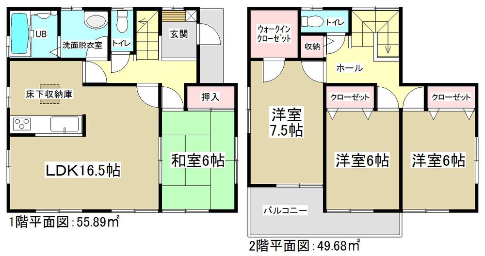 Floor plan. (Building 2), Price 20.5 million yen, 4LDK, Land area 145.25 sq m , Building area 105.59 sq m