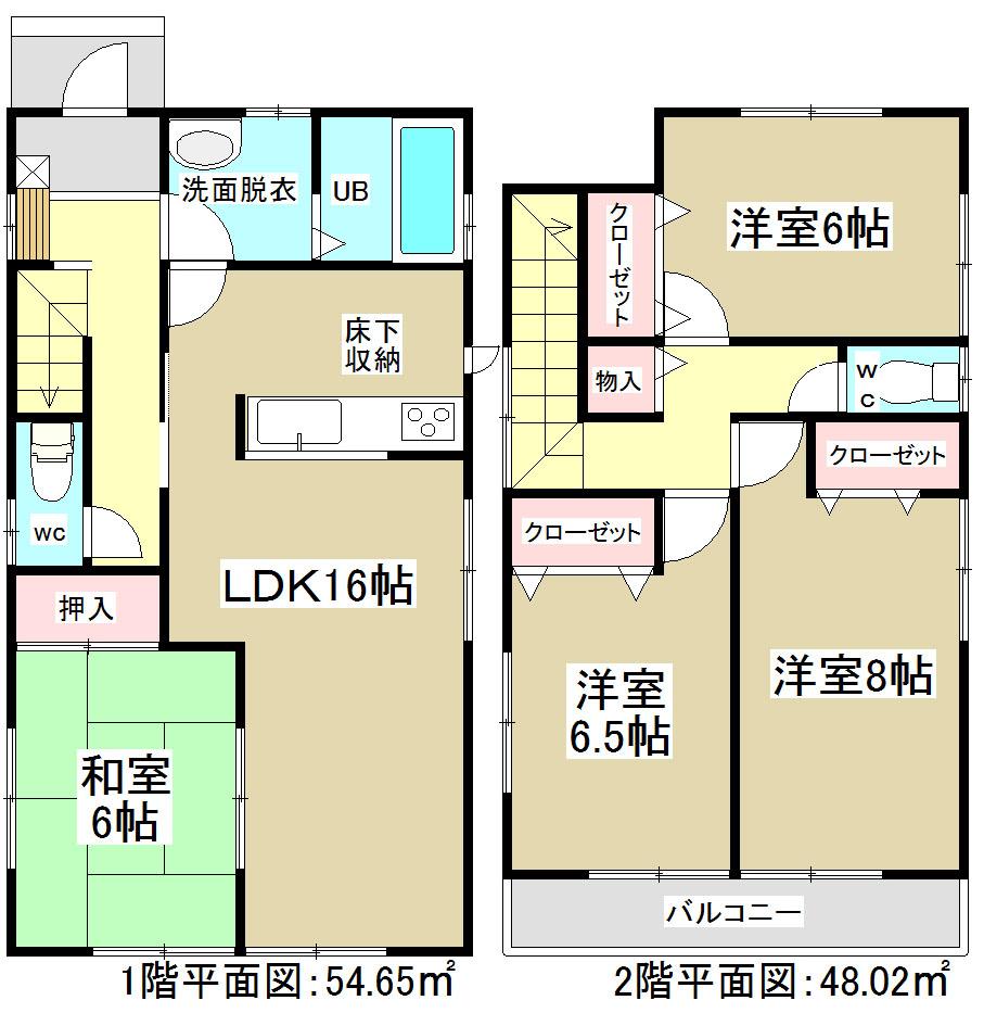Floor plan. (3 Building), Price 22,220,000 yen, 4LDK, Land area 151.78 sq m , Building area 102.69 sq m