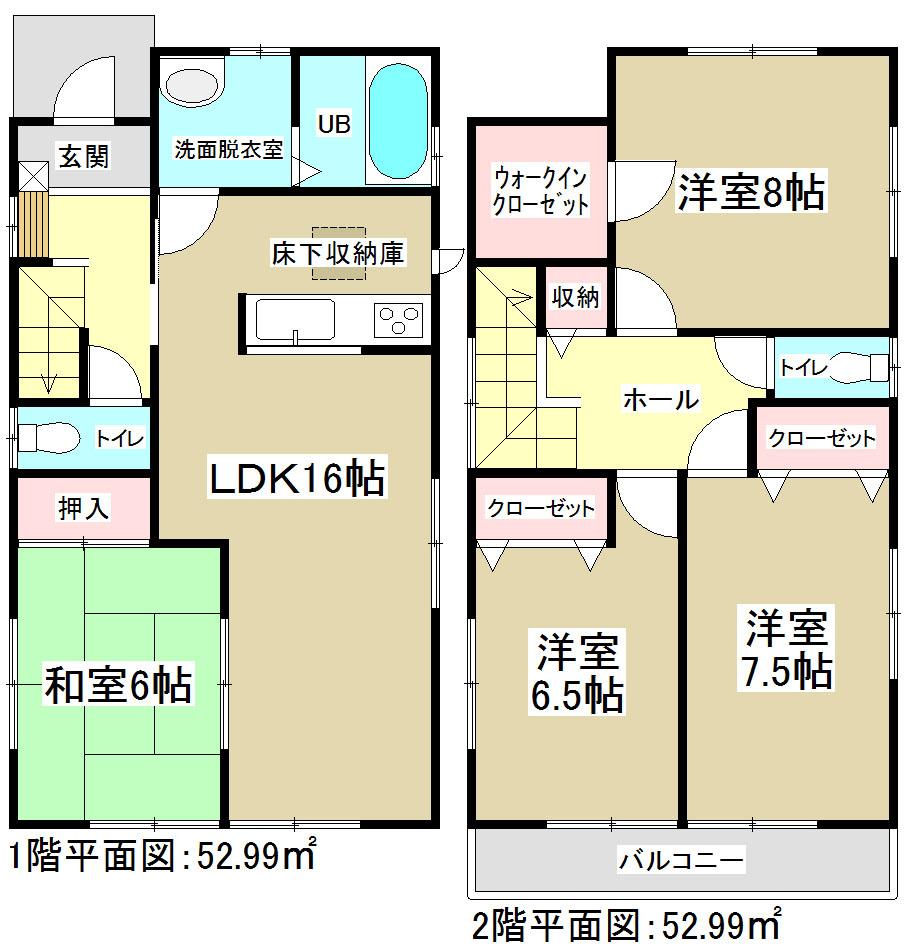 Floor plan. (4 Building), Price 22,220,000 yen, 4LDK, Land area 148.26 sq m , Building area 106 sq m
