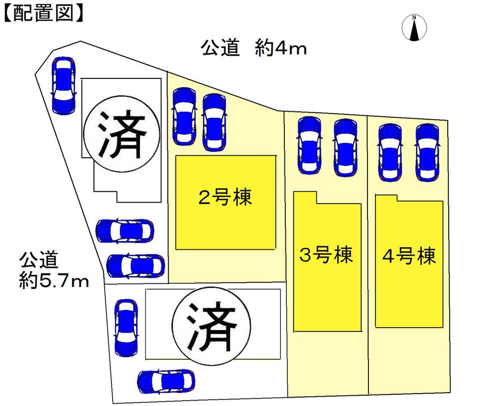 The entire compartment Figure. 1 ・ 5 Building: Contracted