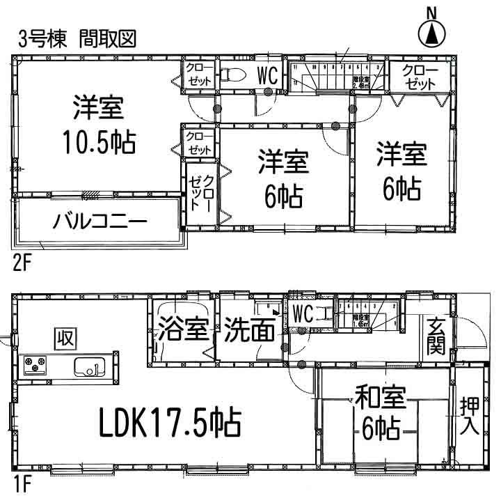 Floor plan. 22,800,000 yen, 4LDK, Land area 148.5 sq m , Building area 106 sq m