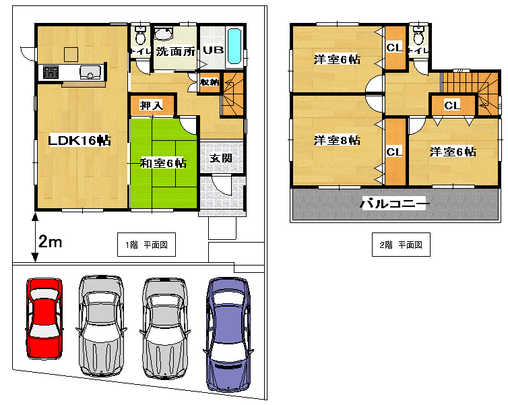 Floor plan. 27,800,000 yen, 4LDK, Land area 148.49 sq m , Because one of the building area 104.35 sq m Reference example plan floor plan can be changed freely. 