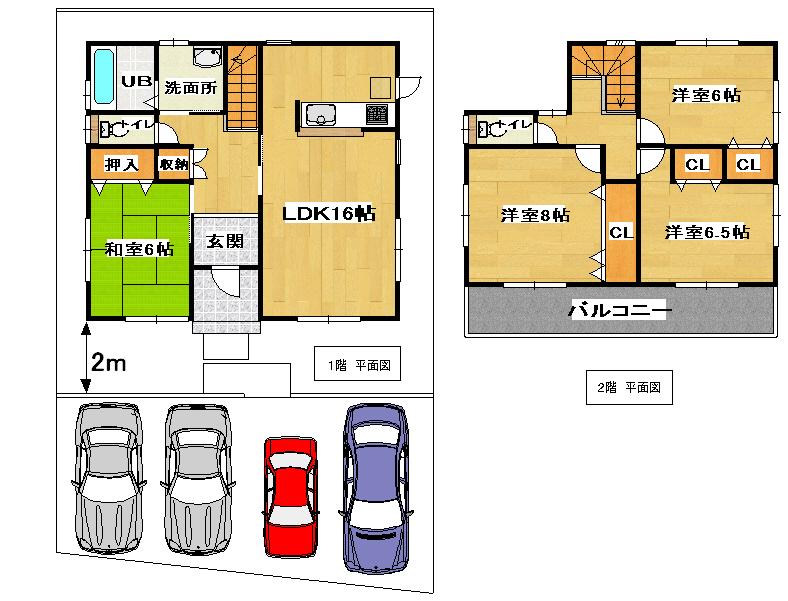 Floor plan. 27,800,000 yen, 4LDK, Land area 148.49 sq m , It is 2 of building area 104.35 sq m reference example plan. You can still plan your free to think, such as number of rooms and want room. 