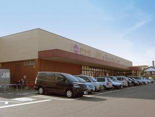 Supermarket. Piago 1100m until the solder Seishiro shop
