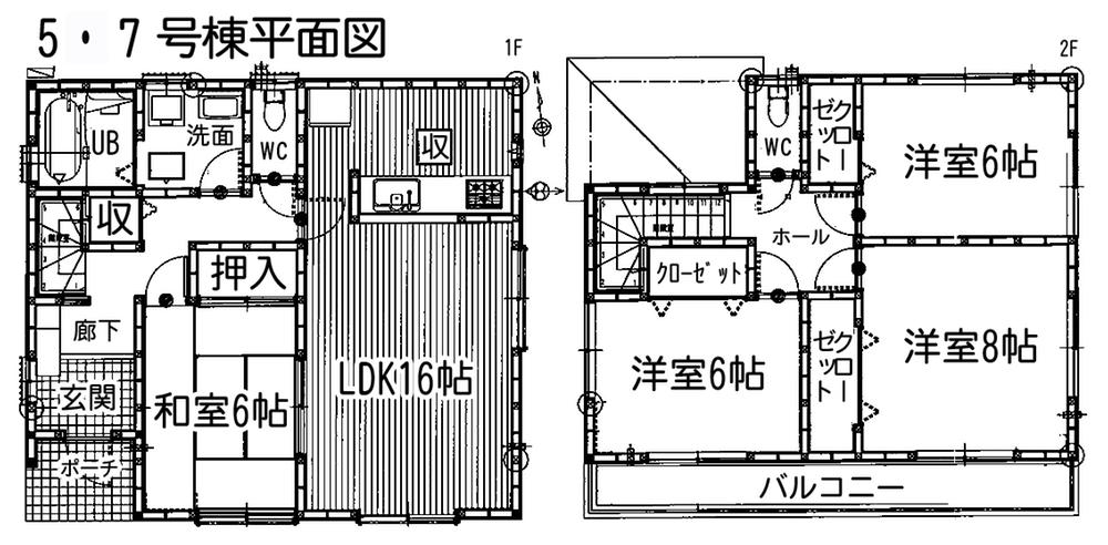 Floor plan. Price: 16.8 million yen Floor: 4LDK land area: 182.79 sq m building area: 104.34 sq m