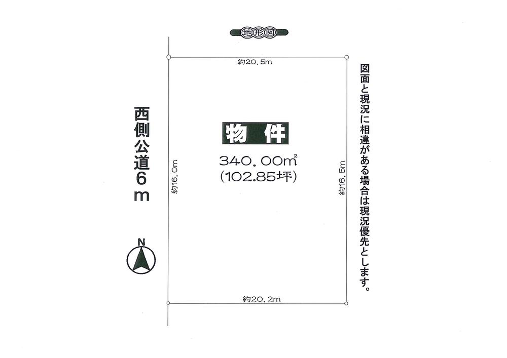 Compartment figure. Land price 26,740,000 yen, Land area 340 sq m