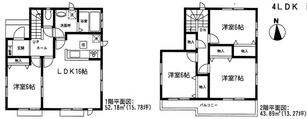 Floor plan. 23.8 million yen, 4LDK, Land area 170.29 sq m , Building area 96.07 sq m