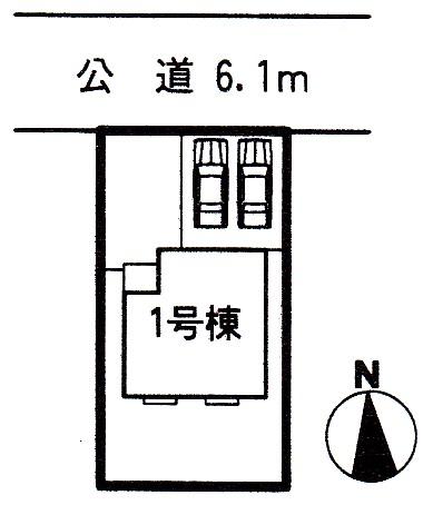 The entire compartment Figure. Compartment figure