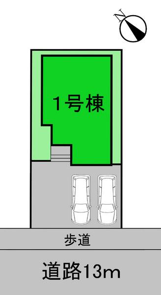 The entire compartment Figure