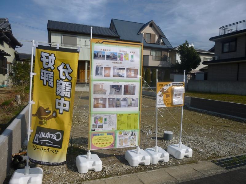 Other local. Local (12 May 2013) Shooting