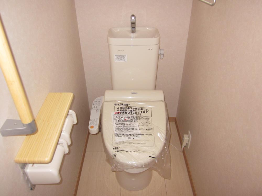 Toilet. Bidet function with toilet