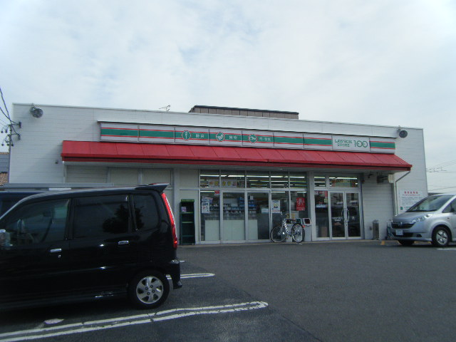 Supermarket. 1346m until the Lawson Store 100 solder Sumiyoshi-cho, shop (super)