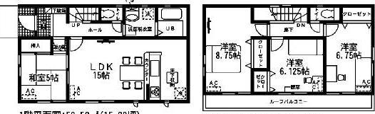 Floor plan. Price 22,800,000 yen, 4DKK, Land area 150.68 sq m , Building area 98.35 sq m