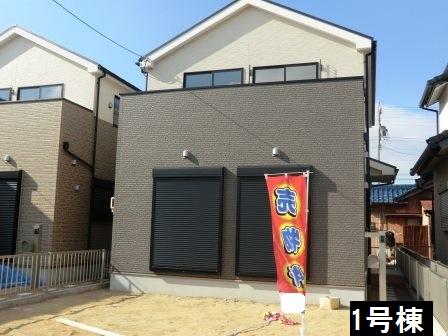 Local appearance photo. Local (11 May 2013) Shooting