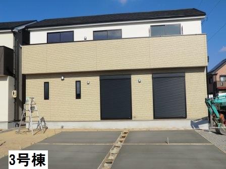 Local appearance photo. Local (11 May 2013) Shooting