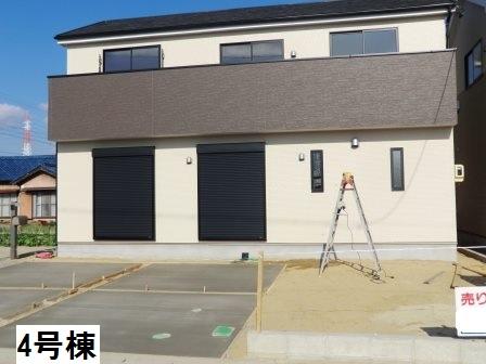 Local appearance photo. Local (11 May 2013) Shooting