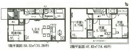 Floor plan. (3 Building), Price 20.8 million yen, 4LDK, Land area 150.68 sq m , Building area 98.35 sq m