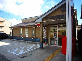 post office. 850m to Hekinan Shinkawa the town post office