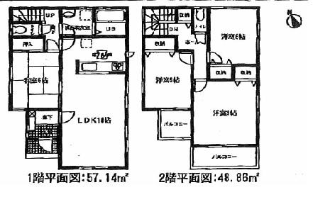 Floor plan. (Building 2), Price 23.8 million yen, 4LDK, Land area 150.01 sq m , Building area 106 sq m