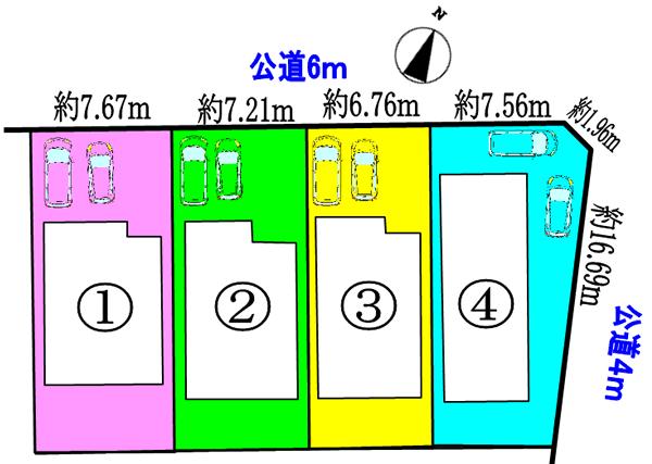 The entire compartment Figure. 4LDK