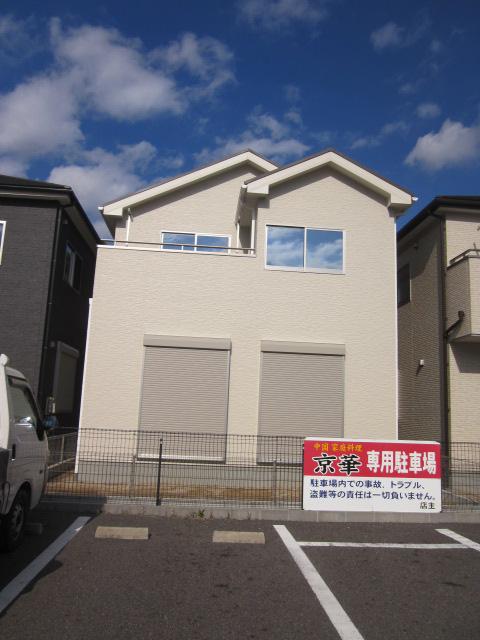 Local appearance photo. Local (12 May 2013) shooting 2, South