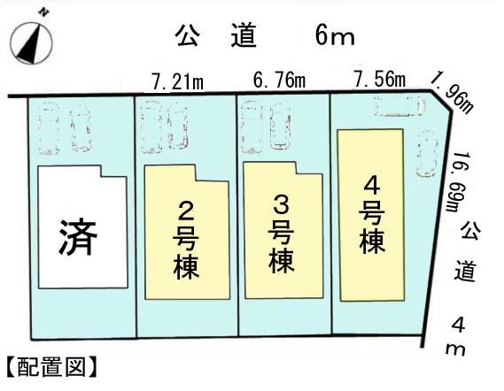 The entire compartment Figure