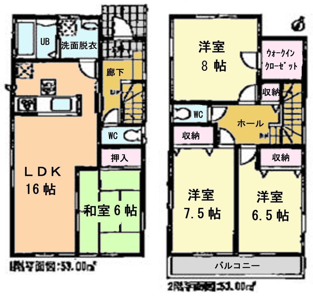 Floor plan. (3 Building), Price 23.8 million yen, 4LDK+S, Land area 120 sq m , Building area 106 sq m