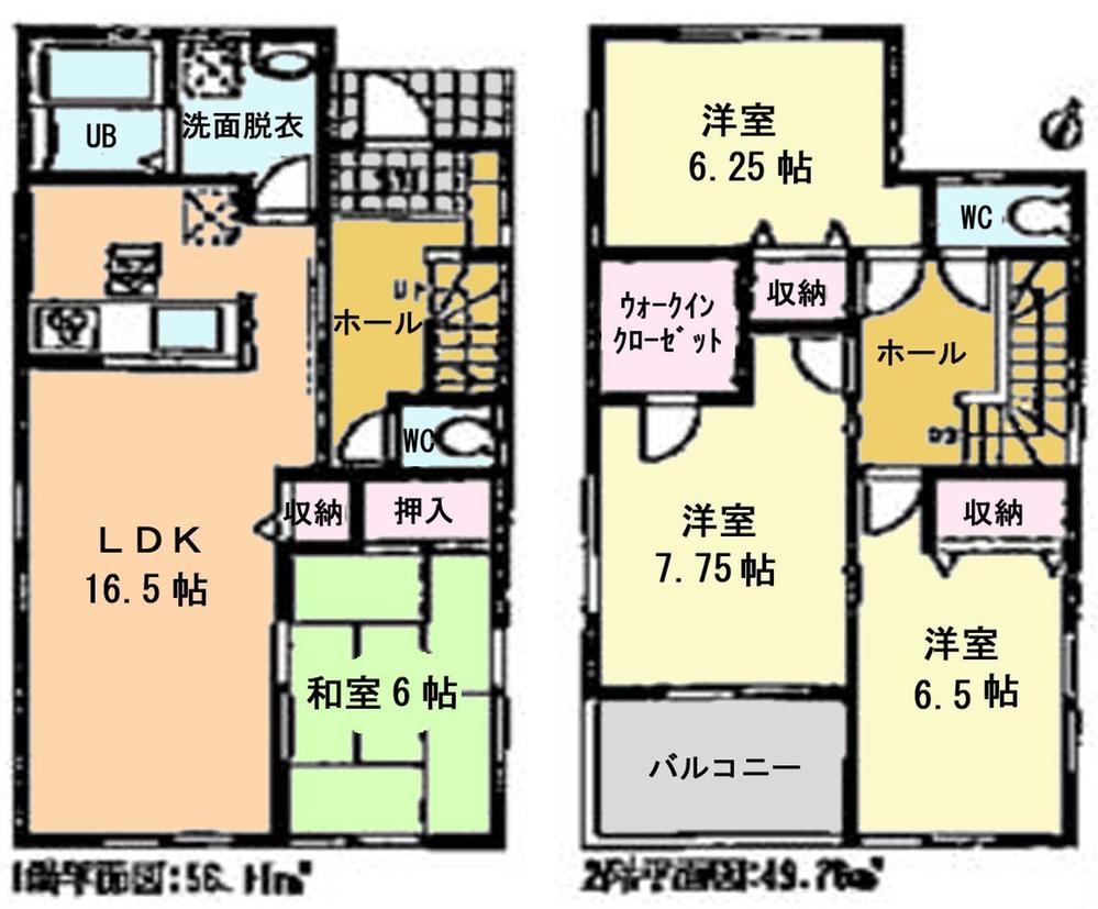 Floor plan. (Building 2), Price 25,800,000 yen, 4LDK+S, Land area 129 sq m , Building area 105 sq m